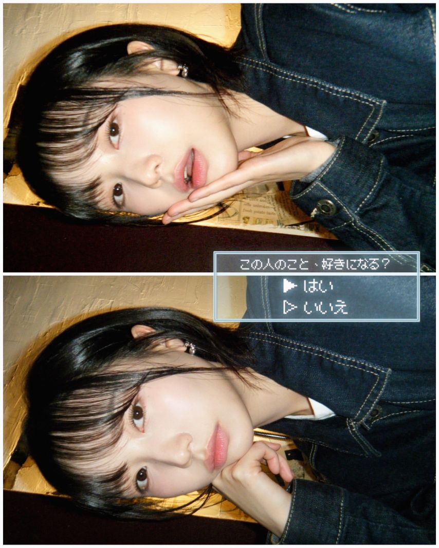 류수정 러블리즈 인별