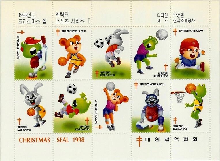 90년대 강매물품 甲