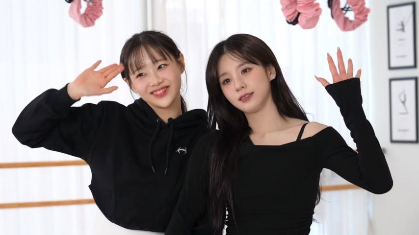 츄 with 희진_ HAPPY 2025 WITH CHUU