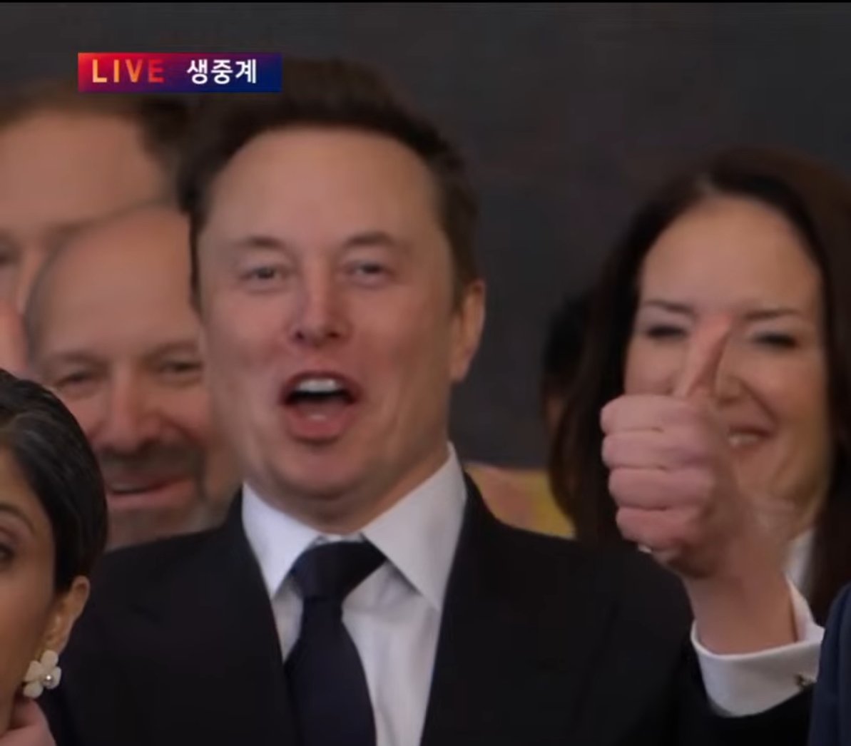 실시간 머스크 표정