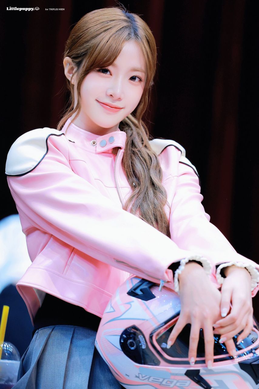 트리플에스 니엔