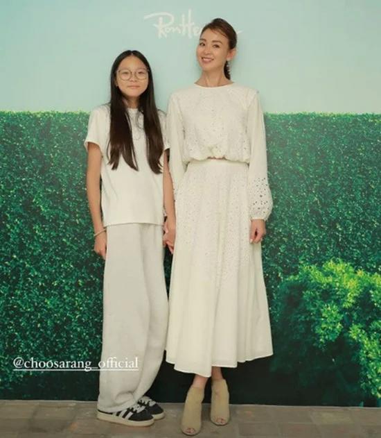 추성훈 딸 사랑이 근황