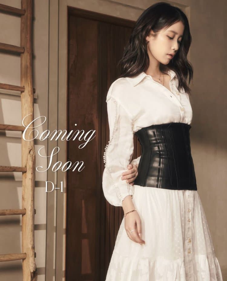 아이유 제이에스티나