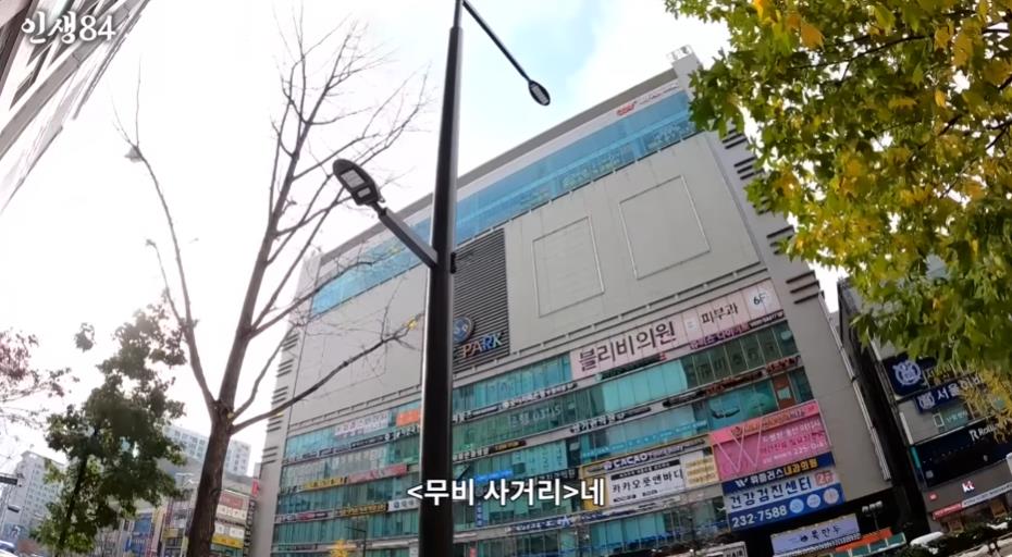 기안84가 인터스텔라 개봉당시 뒤늦게 영화를 봤던 이유ㅋㅋㅋ