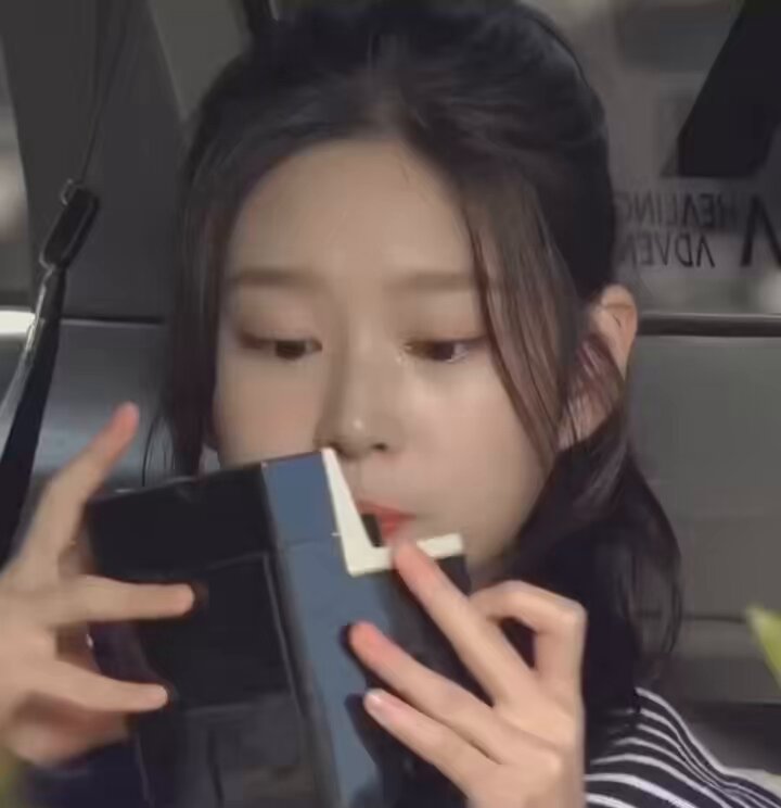 [아이즈원]  김민주 .... 조유리