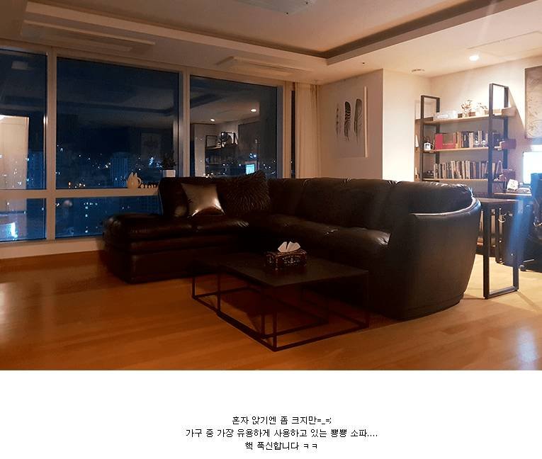 중고나라에 집 사진 올렸다가 일어난 살해 사건