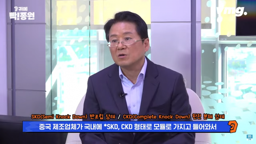 한국 초대형 택갈이 큰거 터짐.