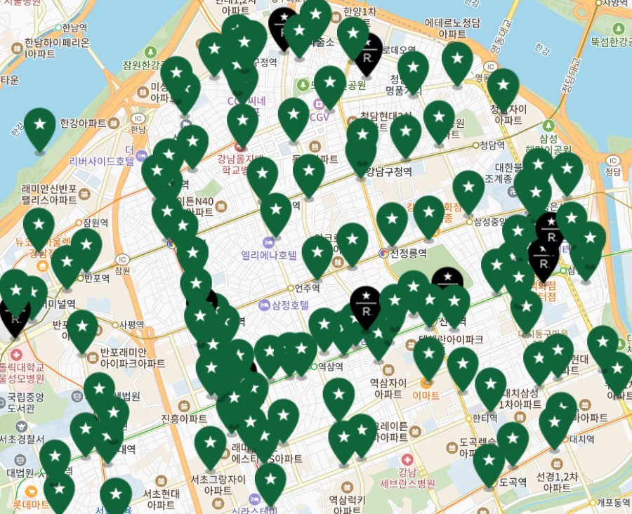 강남구 스타벅스 매장 100개 돌파
