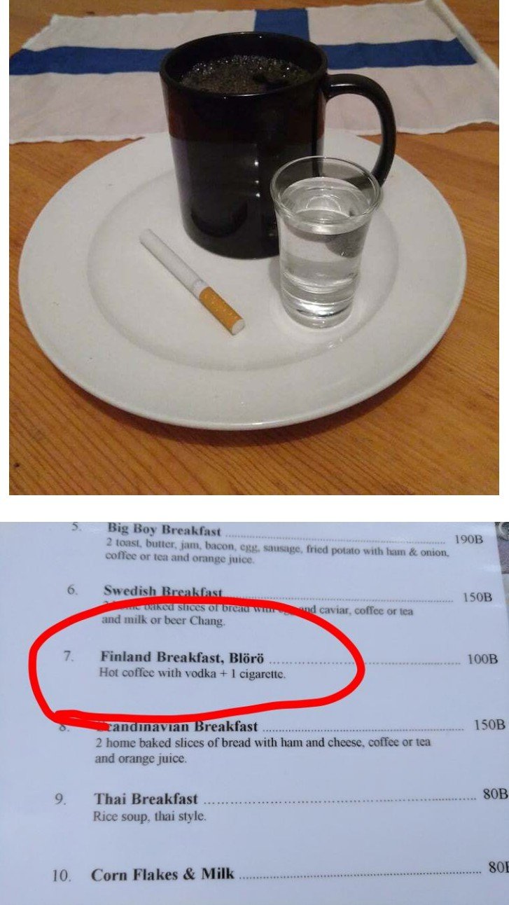 상남자의 아침식사