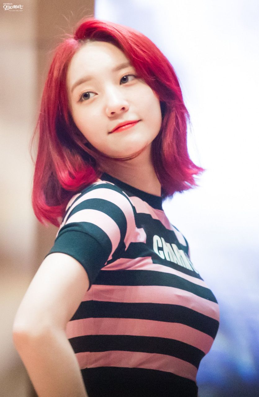 오마이걸 비니