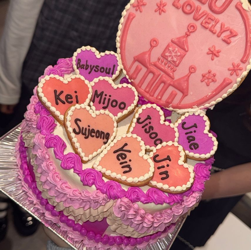 유지애 러블리즈 인별