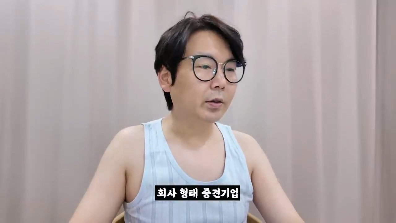 (스압) 2025 설날 중소기업 명절 선물 대회