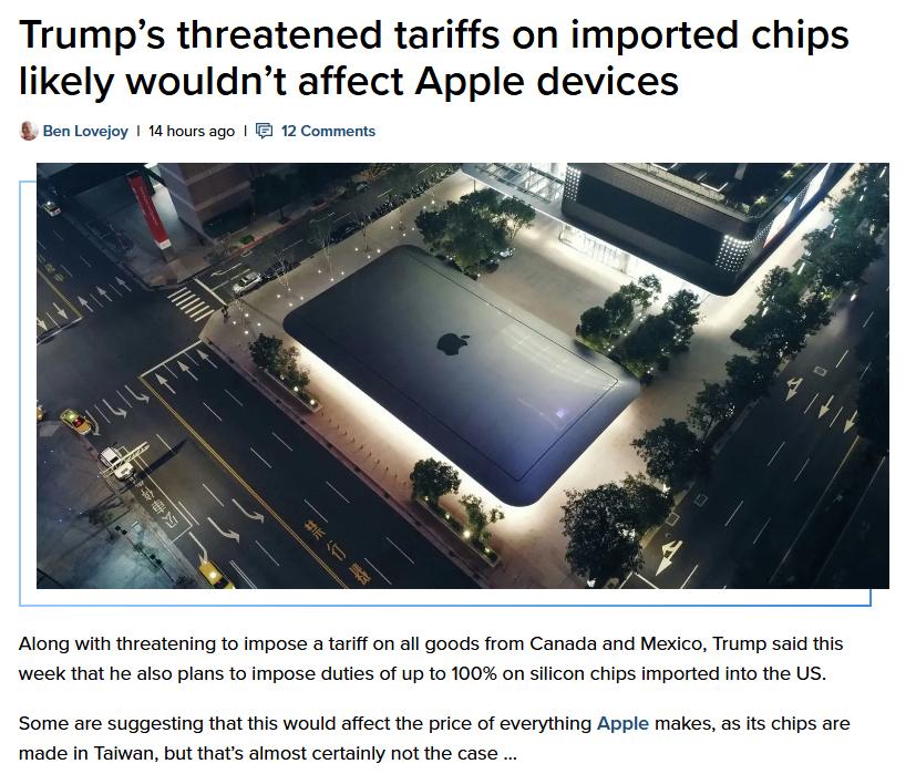 트럼프 : 미국에 공장 안 지으면 반도체 100% 관세