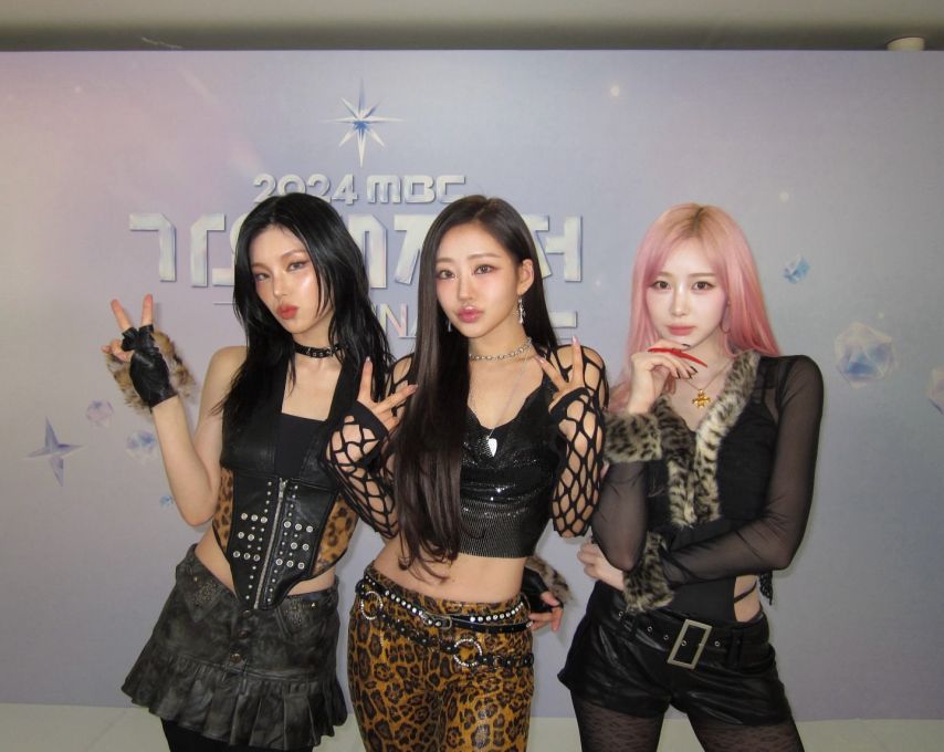 에스파 지젤 (예지,쥴리)