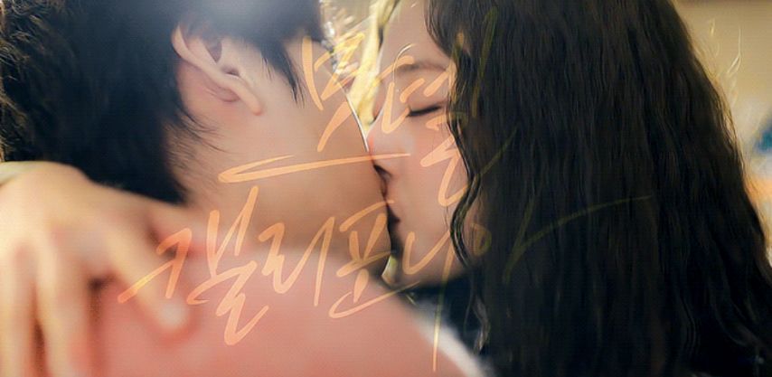 모텔캘리 이세영