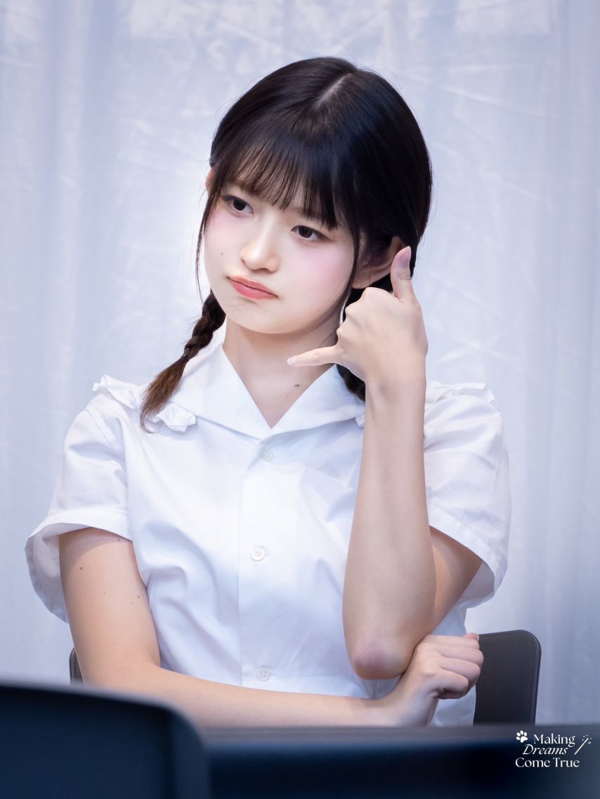 아이브 레이 생일 축하해