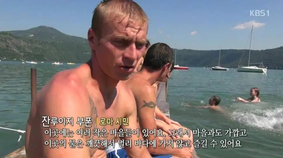 PD가 징계받았다는 걸어서 세계속으로 레전드