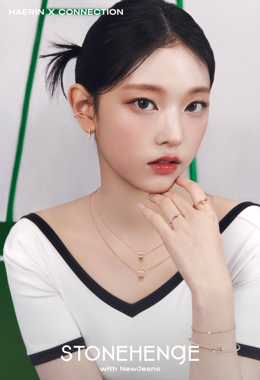 뉴진스 스톤헨지 고화질