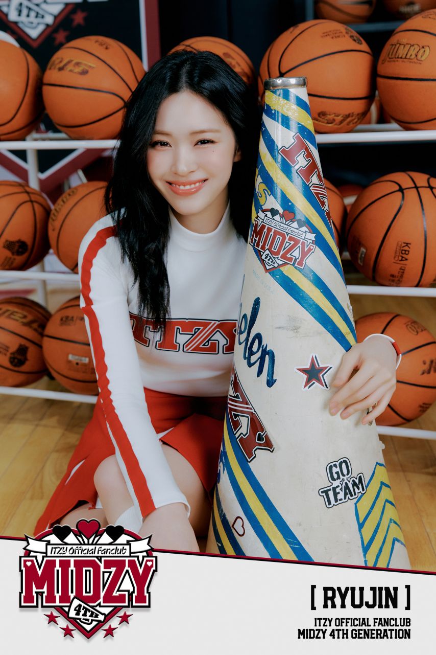 ITZY 류진