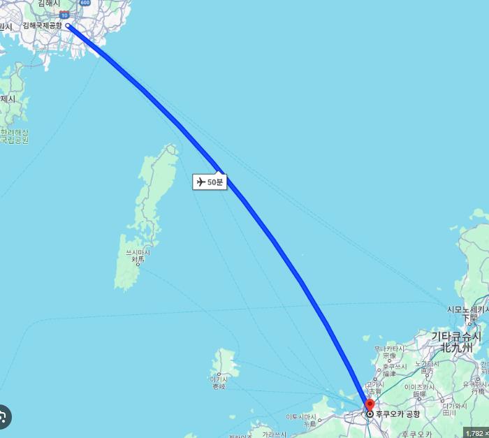 부산-후쿠오카 실제비행시간