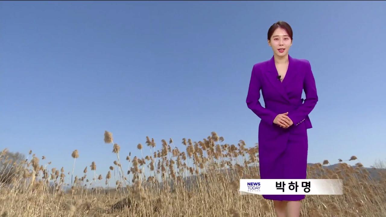 오늘 아침 MBC 뉴스 기상캐스터.