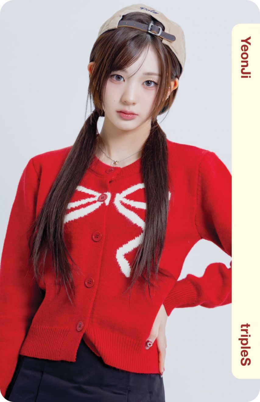 트리플에스 곽연지