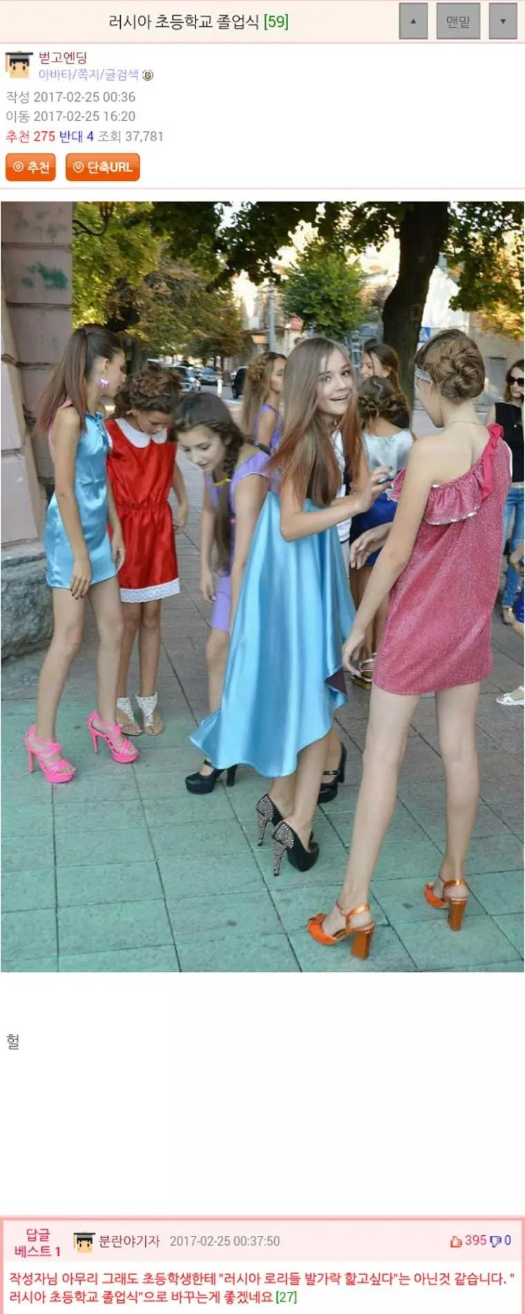 작성자 순식간에 쓰레기 만드는 방법