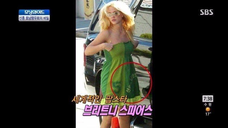 ㅇㅎ)세계 곳곳에 퍼져있다는 비밀단체