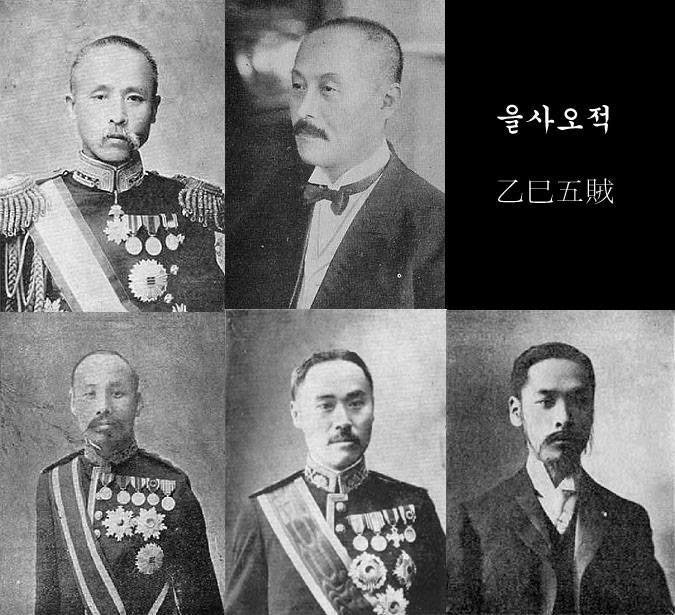 수많은 매국노 중 이완용이 특히 유명한 이유