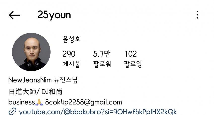 얼떨결에 닉네임 독식하게된 사람 ㅋㅋㅋㅋㅋ