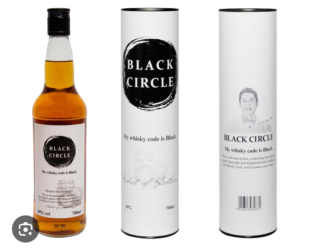 신동엽 위스키 후기.txt