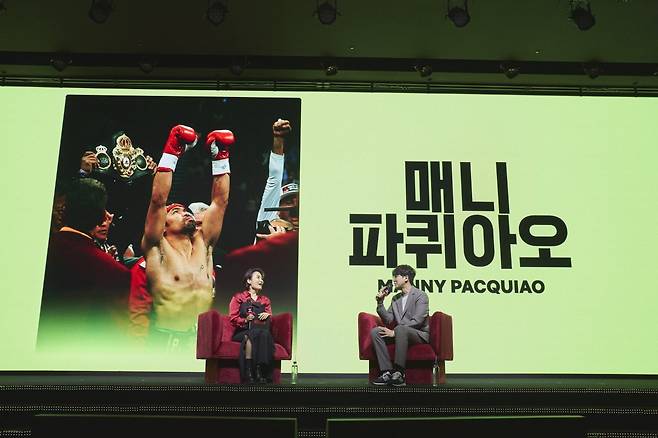 올해 한다는 피지컬 100 시즌3 피지컬 아시아