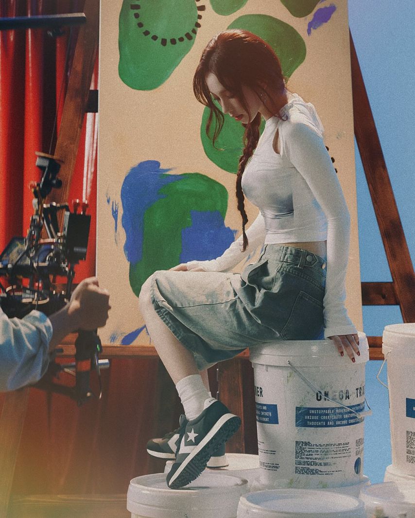 에스파 카리나 컨버스