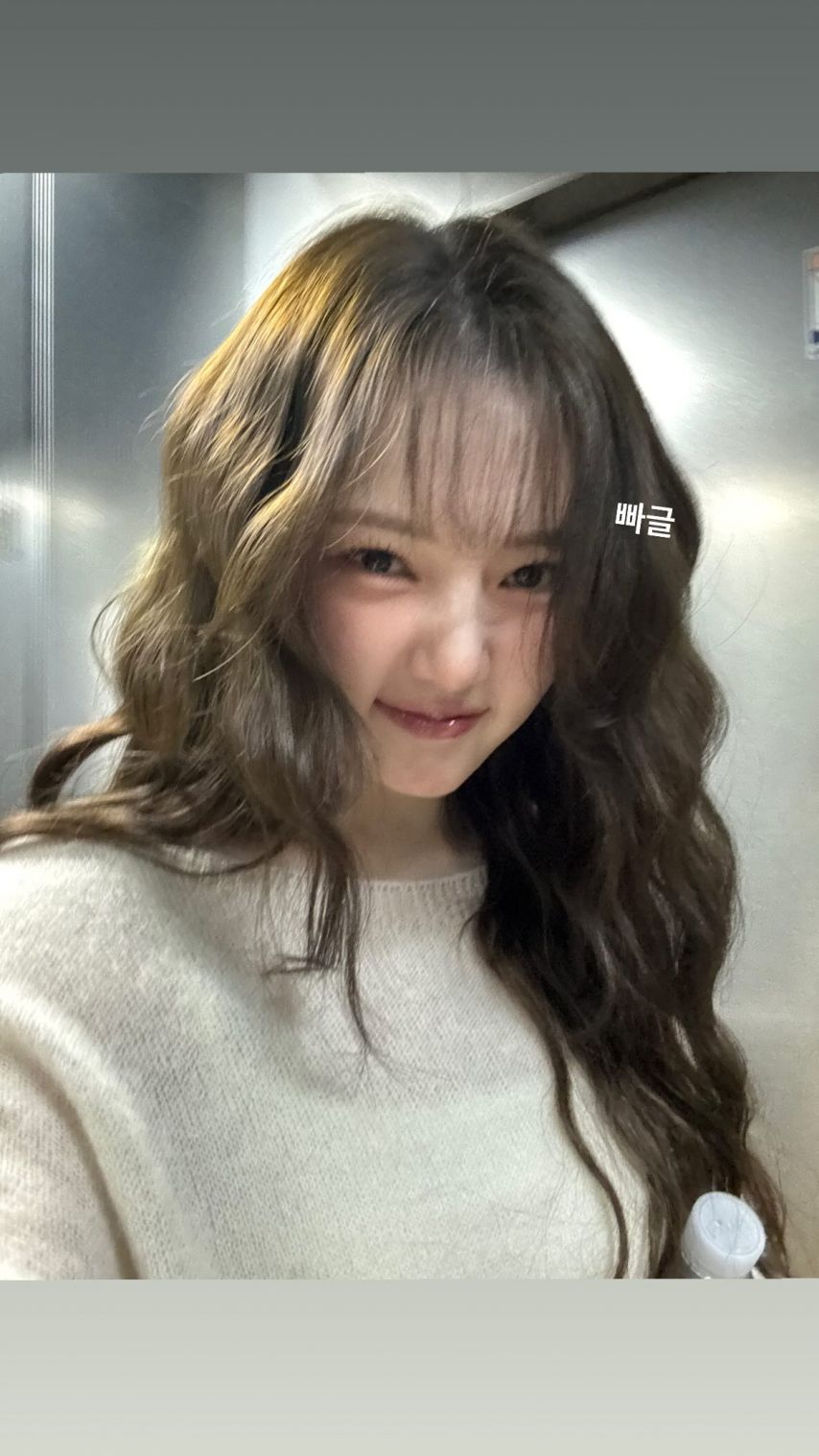 예린_ 유주 여자친구