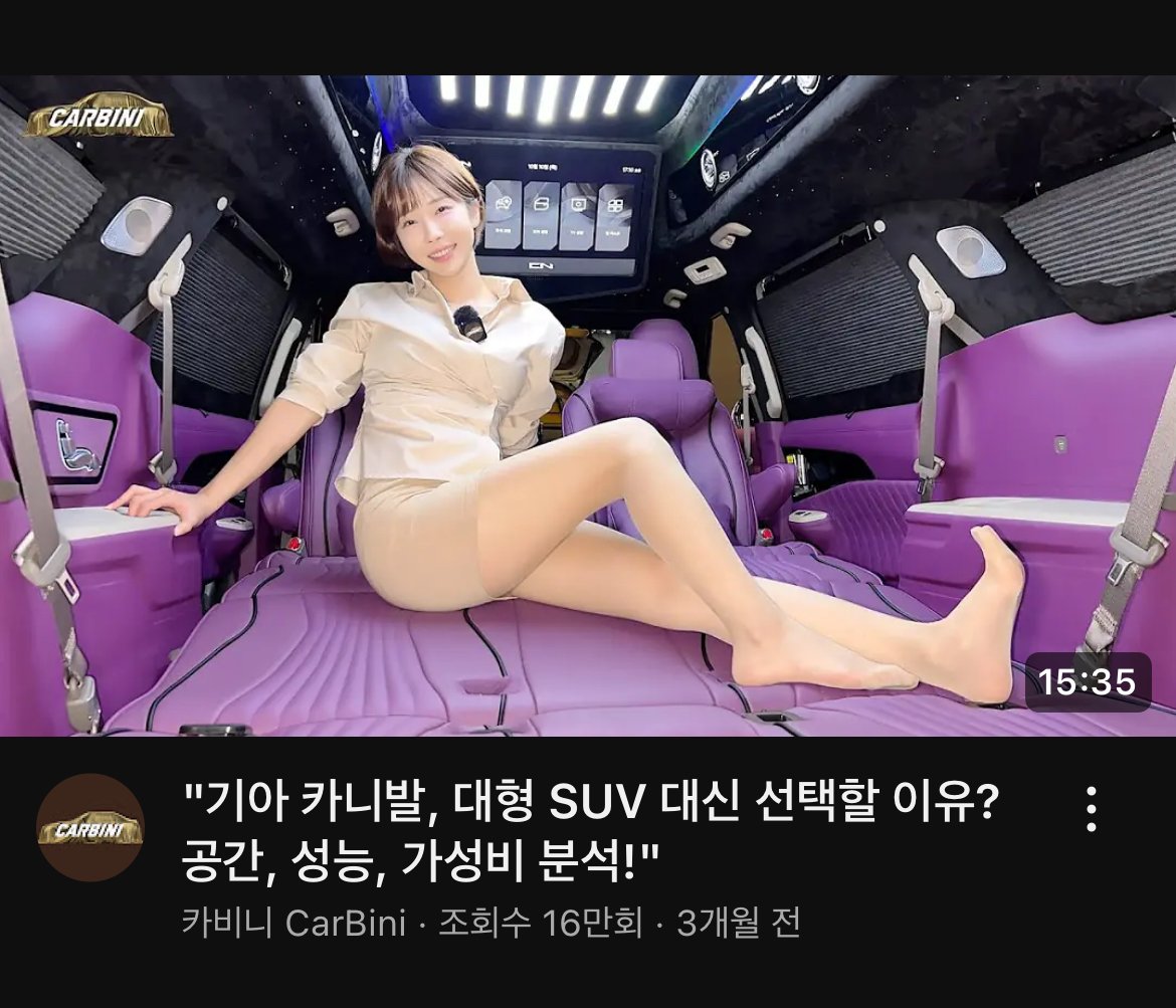 ㅇㅎ) 검vs살vs커