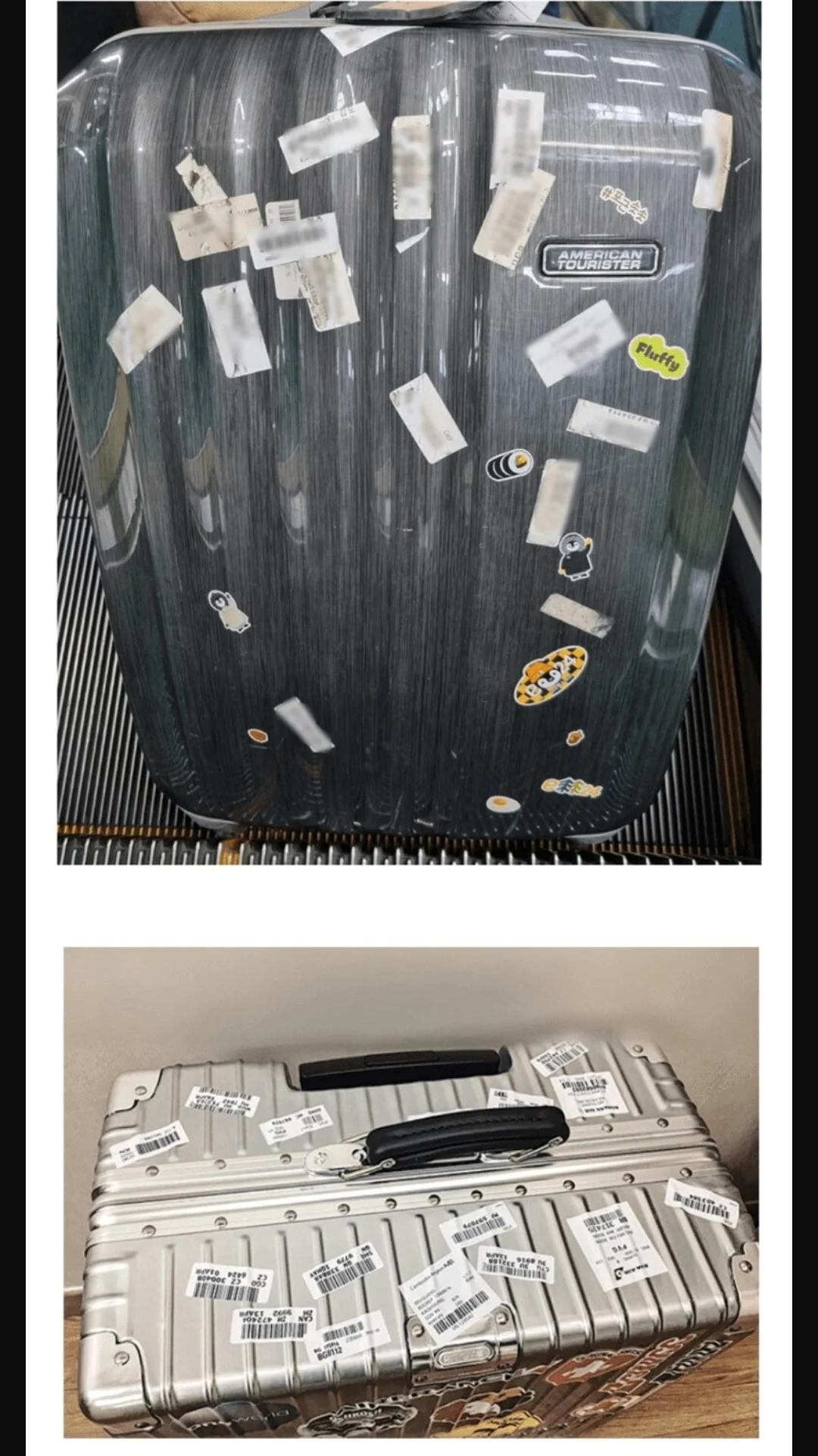 공항에서 극혐하는 캐리어