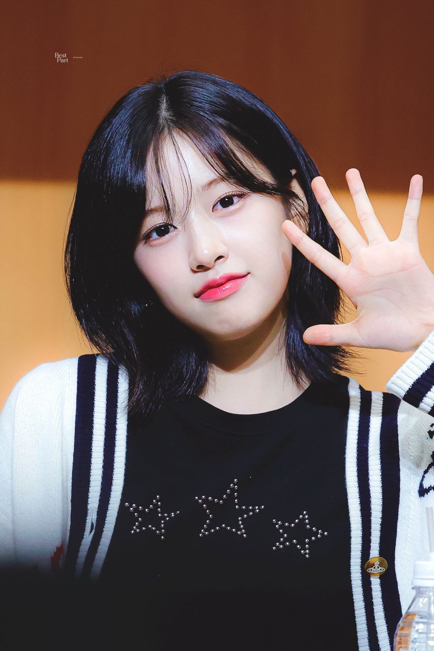 [아이브] 안유진