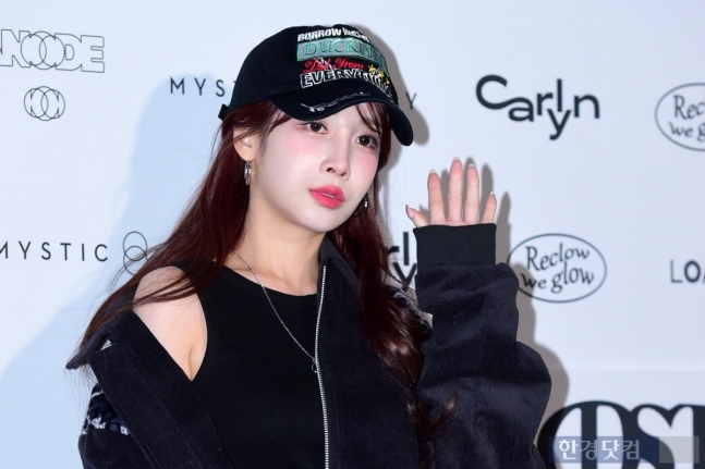 러블리즈 유지애