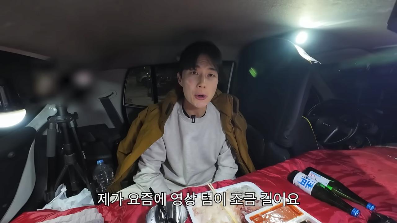 잡재홍 : 나름의 억울함 토로