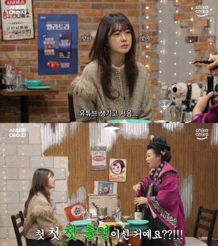 2003년생 딸을 둔 배우 이요원