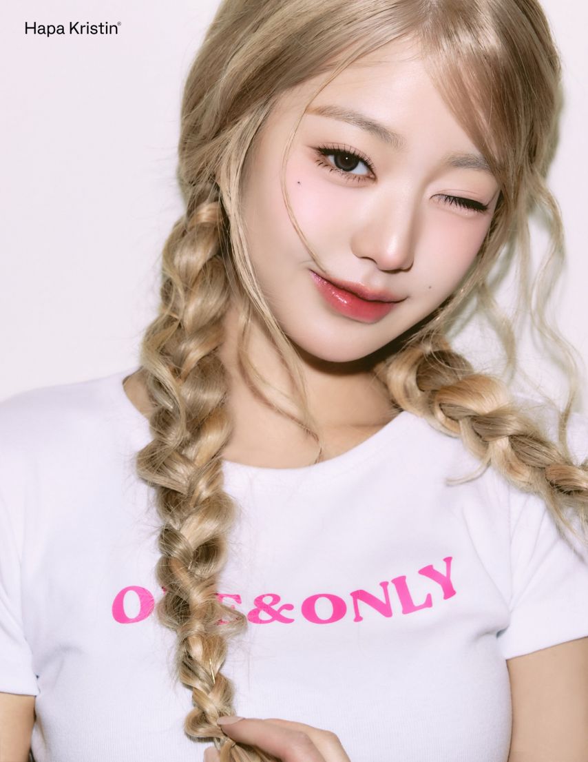 아이브 장원영 하파크리스틴