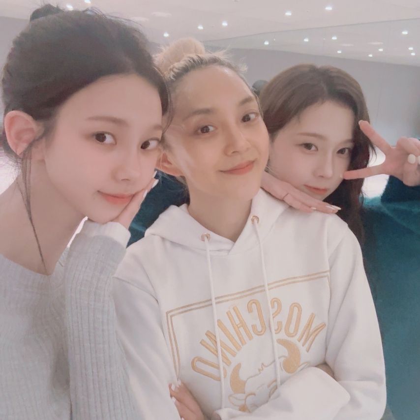 에스파 카리나, 윈터, 바다