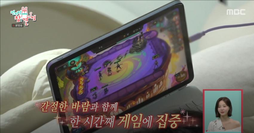 모모랜드 연우 근황