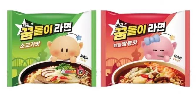 대전시가 출시 예고한 꿈돌이라면