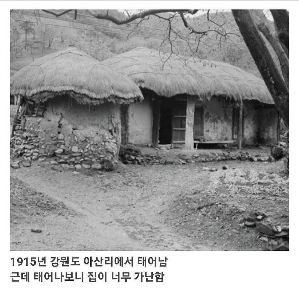 바닥부터 시작해서 세계 10대 부자까지