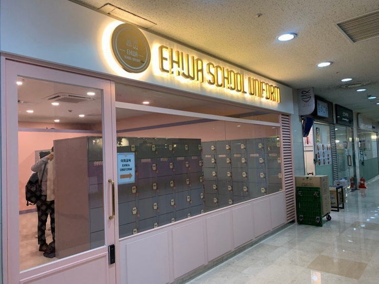 롯데월드 여고생 특징