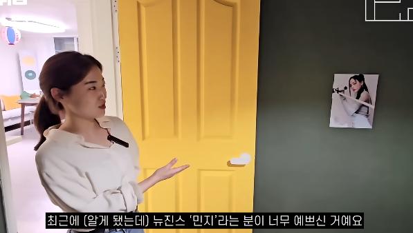 30대 직장인 누나가 인생 열심히 살려고 동기부여하는 의외의 방법 ㄷㄷㄷ