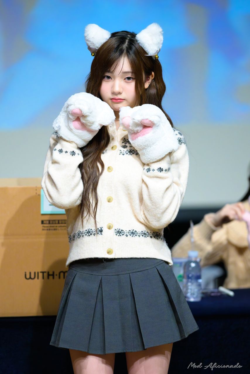 트리플에스 곽연지