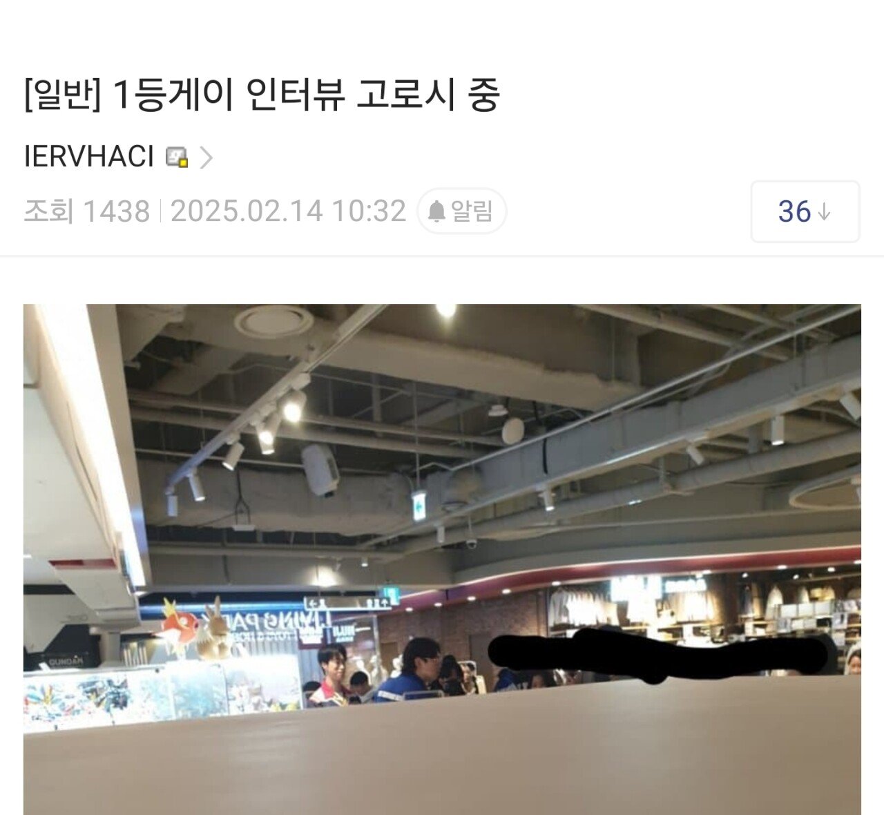 워크맨 촬영와서 떠들석한 건담갤러리 근황