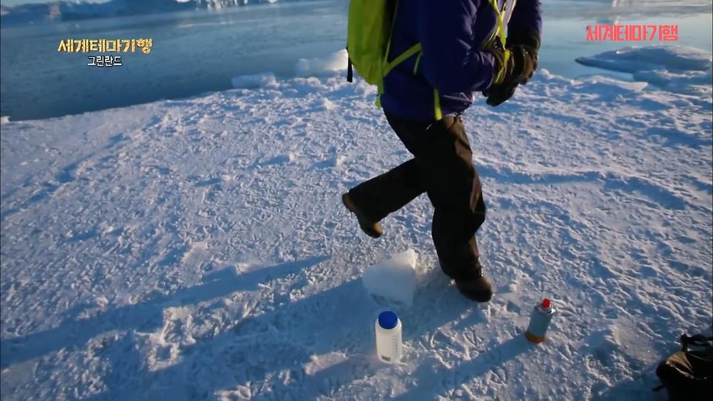 북극 빙하로 끓여 먹는 라면